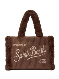 Mc2 Saint Barth的包